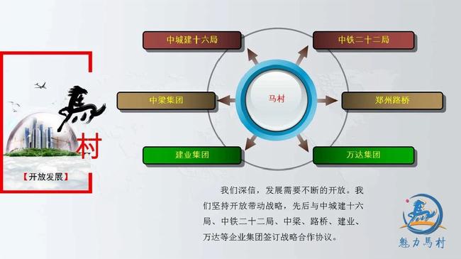 微信圖片_20190426082610